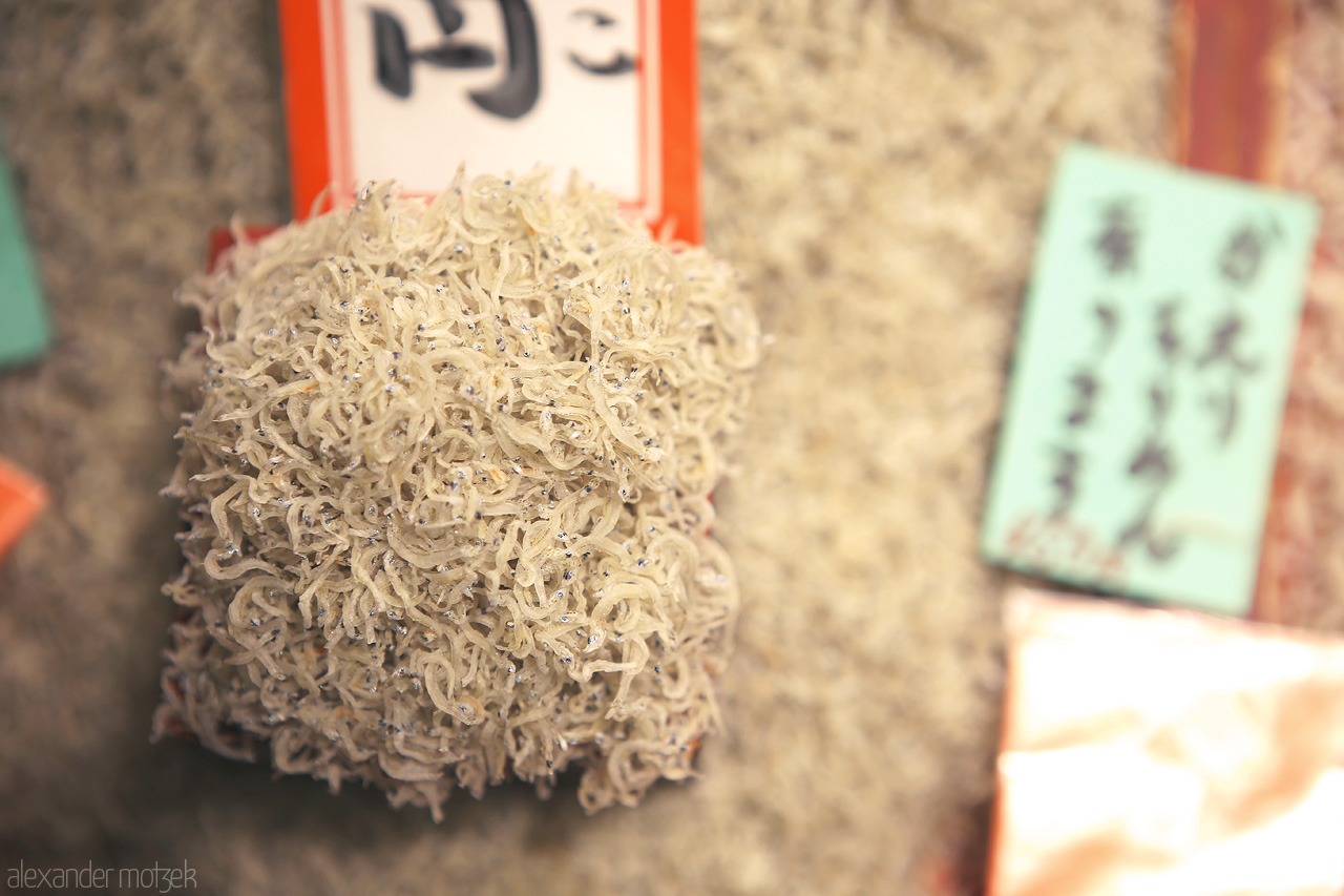 Jako Foto von Getrocknete Baby Sardinen als Delikatesse auf dem Nishiki Markt