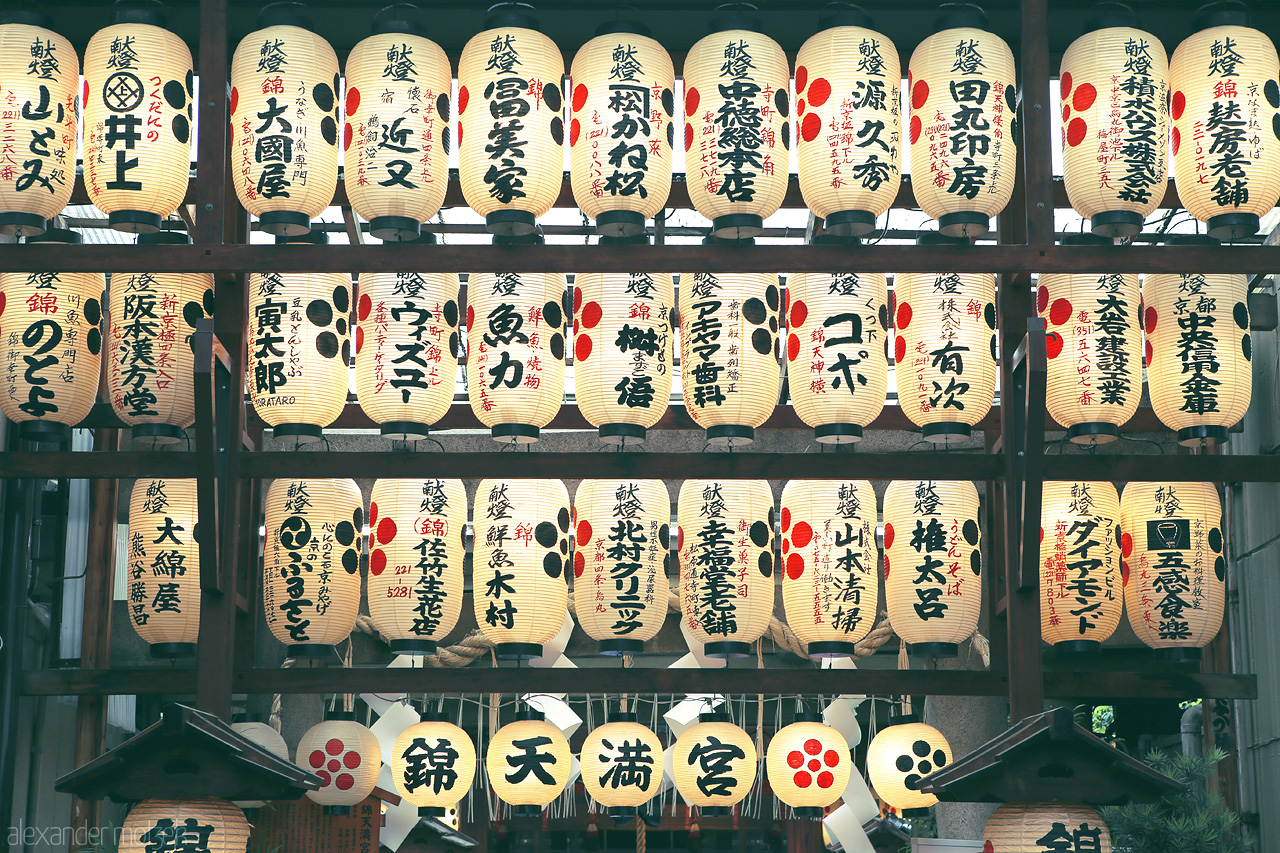 Nishiki Foto von Lampions auf dem Nishiki Markt