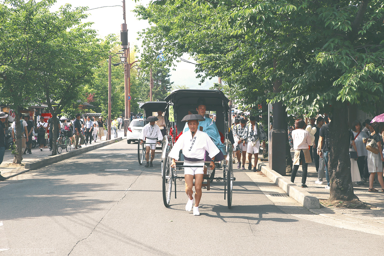 Arashiyama Foto von Straßenszene nahe Kyoto